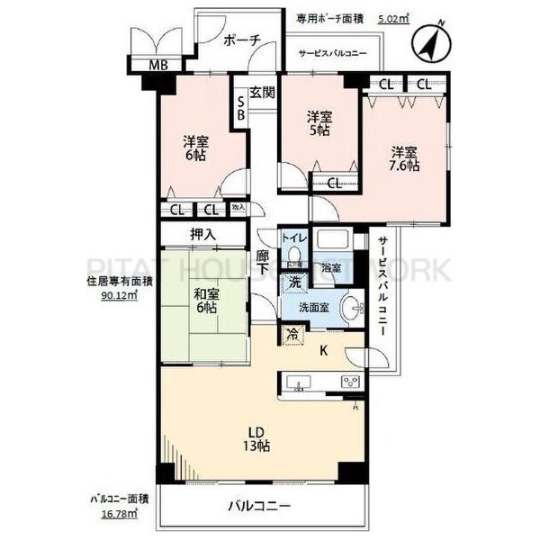 間取図(平面図)