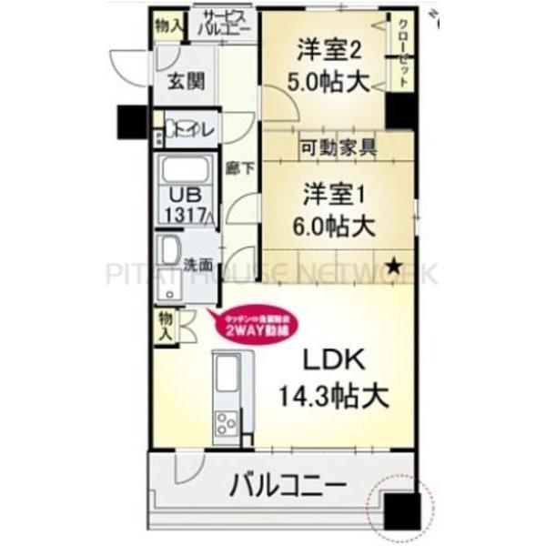 間取図(平面図)