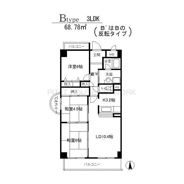 間取図(平面図)