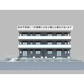 外観　パース