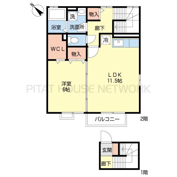 １ＬＤＫ・角部屋です