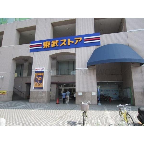 白鳥ビル 千葉県習志野市津田沼 賃貸マンションのことならピタットハウス