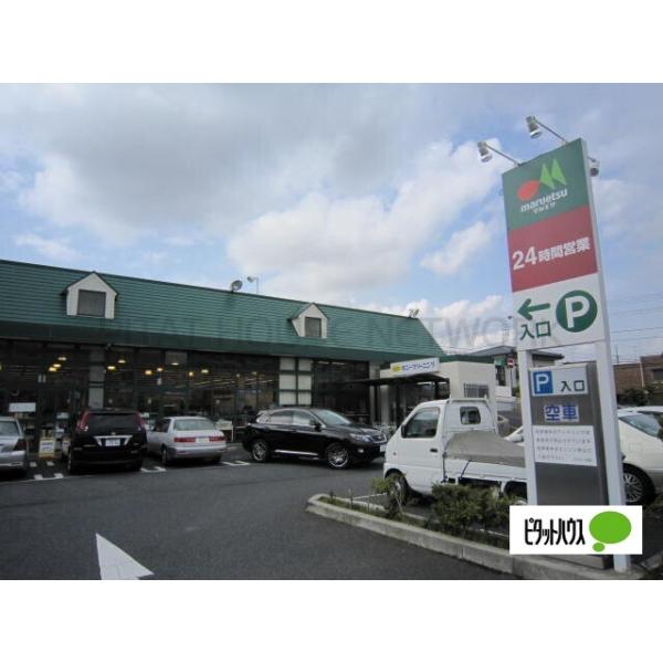ジュネス津田沼 千葉県習志野市津田沼 賃貸マンションのことならピタットハウス ジュネス津田沼 千葉県習志野市津田沼 賃貸マンションのことならピタットハウス