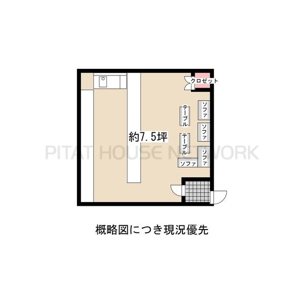 ピタットハウス 尼崎市立花町店舗 立花駅の賃貸情報 Hn