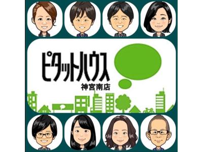 店舗スタッフ