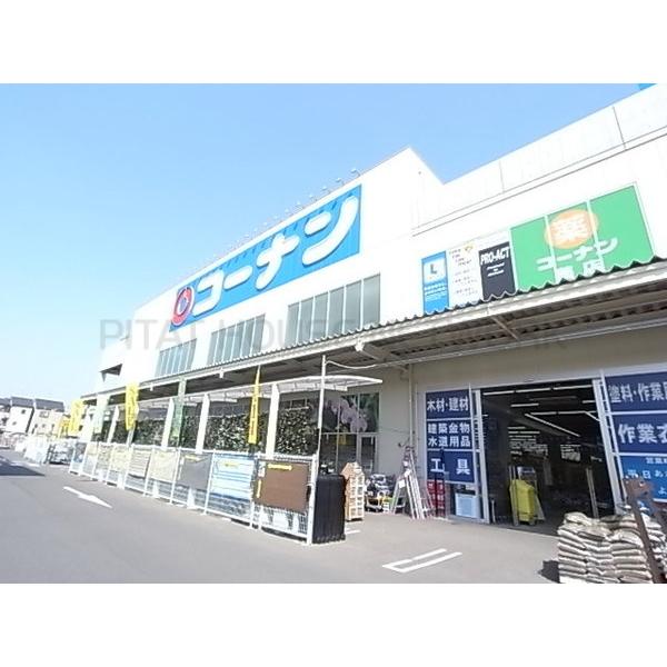 木村マンション 大阪府大東市三箇 賃貸マンションのことならピタットハウス 木村マンション 大阪府大東市三箇 賃貸マンションのことならピタットハウス