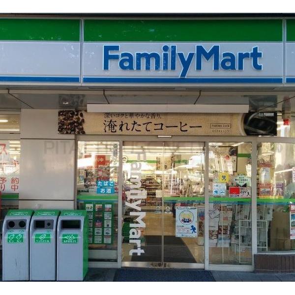 Fresca弥生台b 神奈川県横浜市泉区新橋町 賃貸アパートのことならピタットハウス