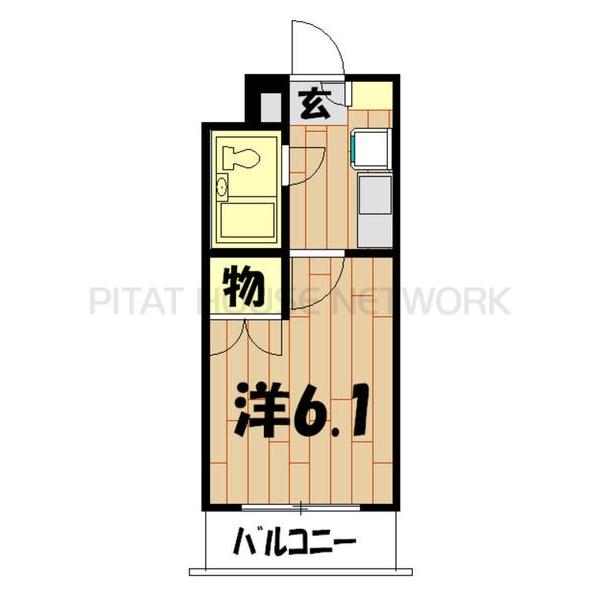 反転タイプ