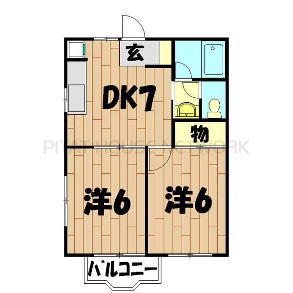 反転タイプ
