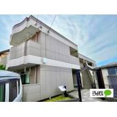 ☆２階建て鉄骨造