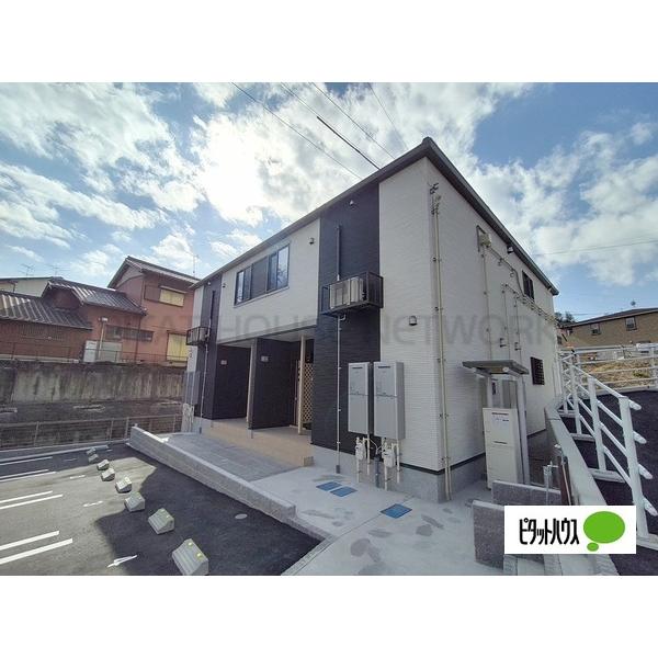 ピタットハウス 知多郡阿久比町大字植大アパート 1ldk 1階 植大駅の賃貸情報 Jd