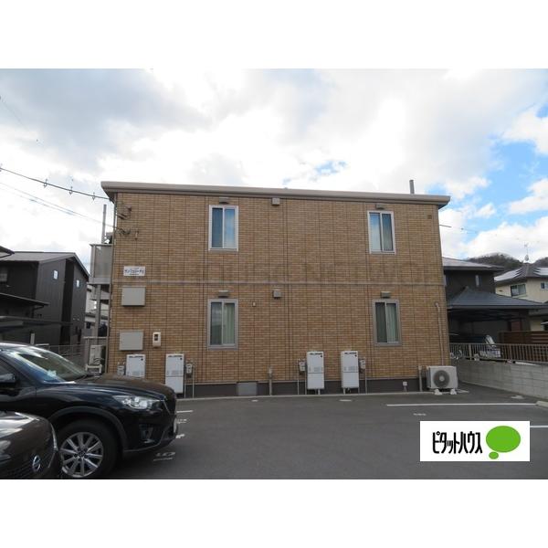 サンフェリーチェ 倉敷市 の賃貸アパート ピタットハウス サンフェリーチェ 倉敷市 の賃貸アパート ピタットハウス