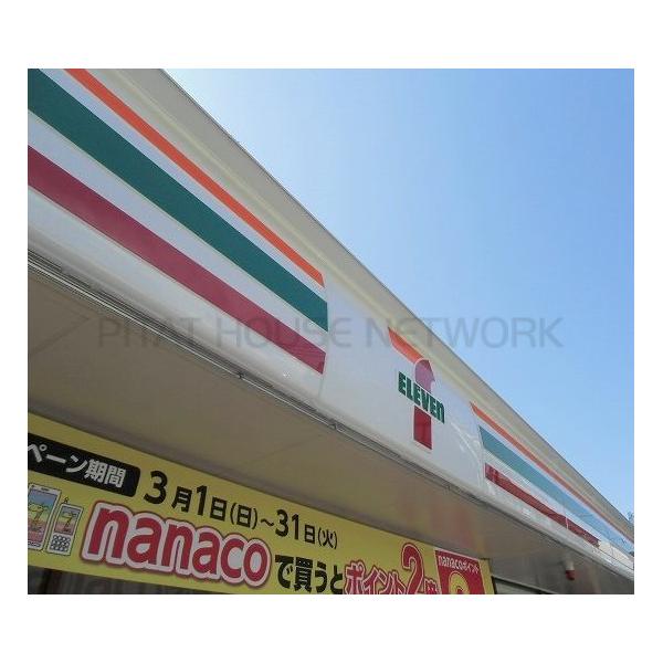グランフィーノ 静岡県裾野市岩波 賃貸マンションのことならピタットハウス グランフィーノ 静岡県裾野市岩波 賃貸マンションのことならピタットハウス