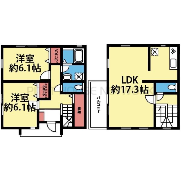 2室とも洋室の2LDK