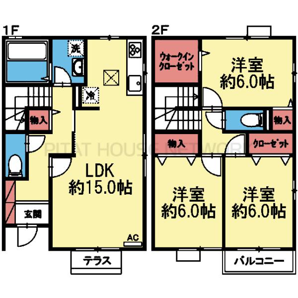 全室洋室の3LDK