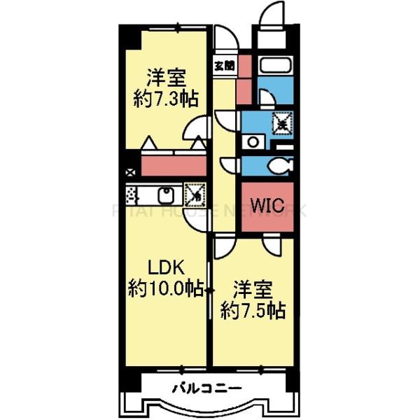 南向きの2LDK