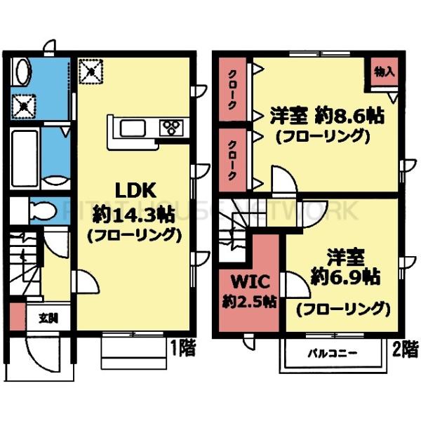 2室とも洋室の南西向き2LDK