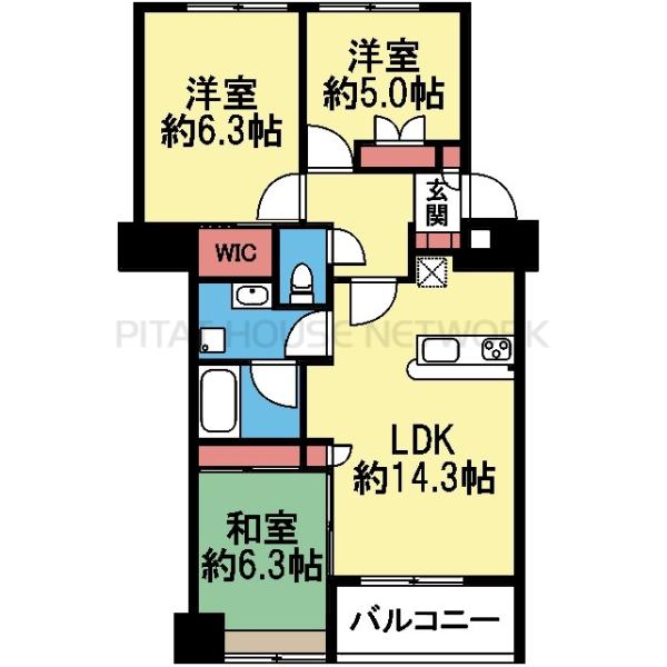 全室収納ある3LDK