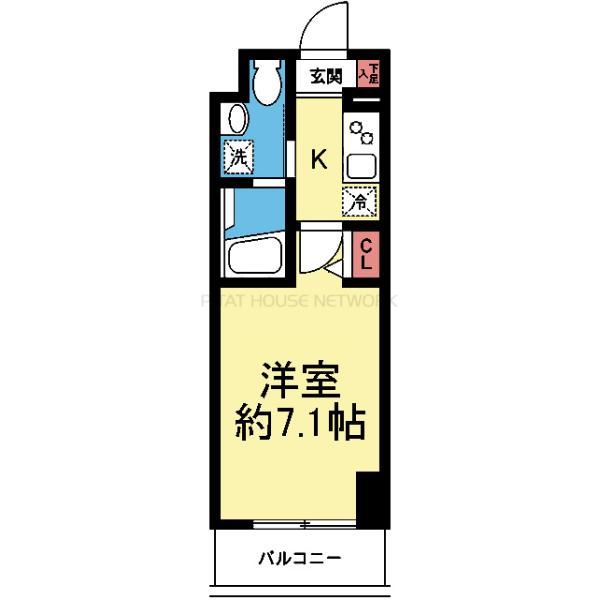 居室7.1帖！