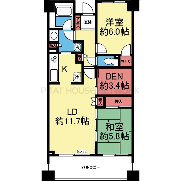 収納豊富な2SLDK