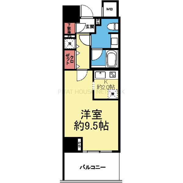 洋室9.5帖！
