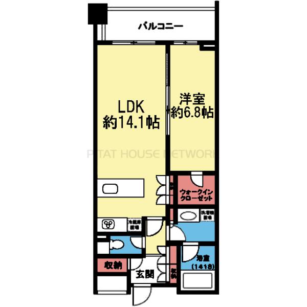 収納豊富な1LDK