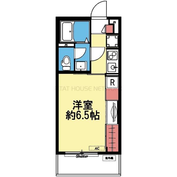 洋室6.5帖の1K