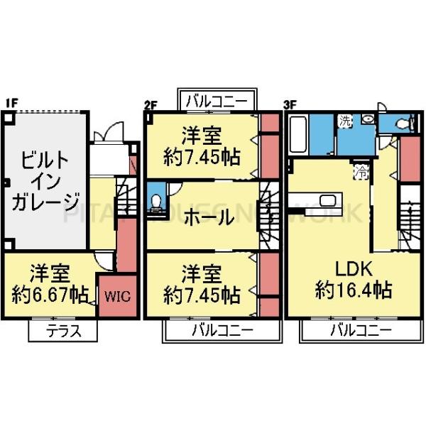 117.89㎡の3LDK