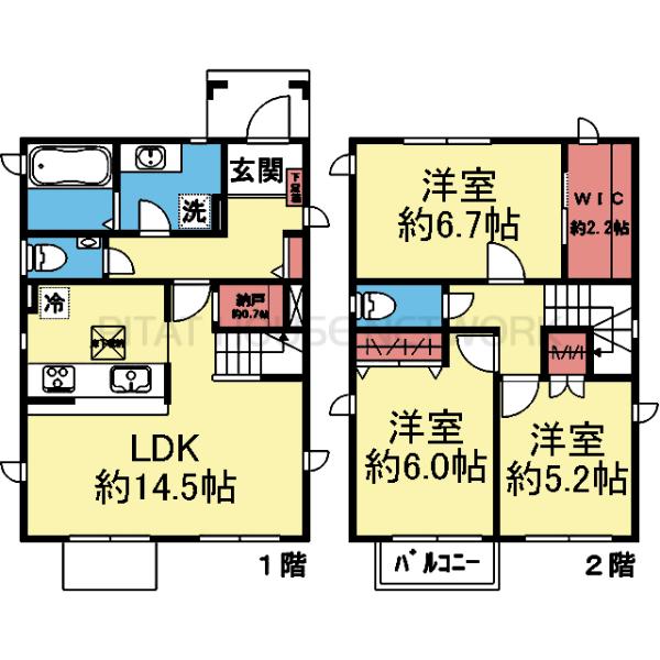 大きいWICが魅力的