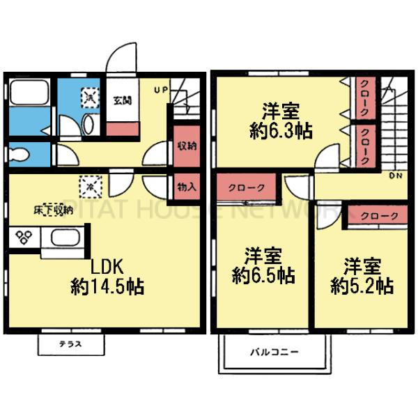 全室洋室の3LDK