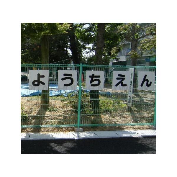 プリムローズさがみ野 神奈川県海老名市東柏ケ谷 3ldk 4階 さがみ野駅の賃貸情報 Jq ピタットハウス