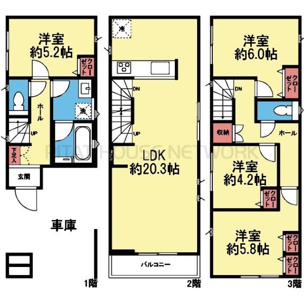 全室洋室の駐車場付き4LDK