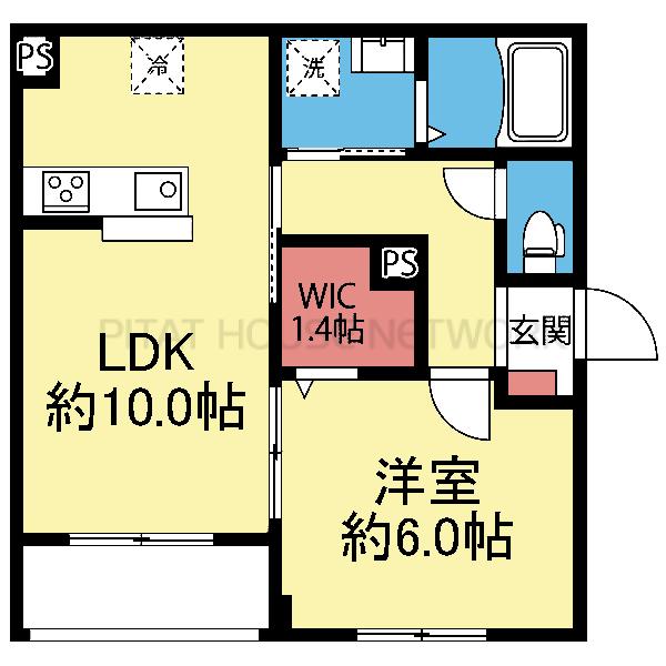 WIC付き1LDK