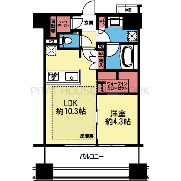 大きい収納が魅力的！