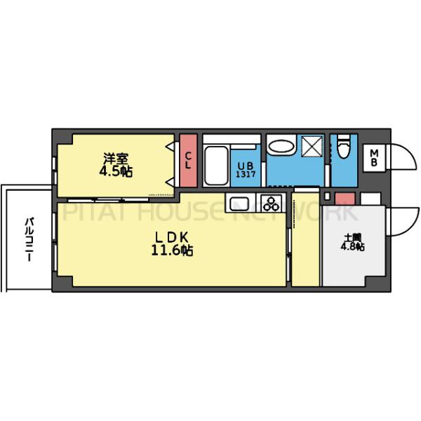 南西向きの1LDK