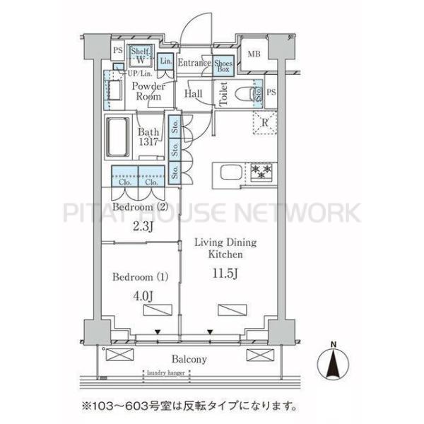 ご家族様向けです！