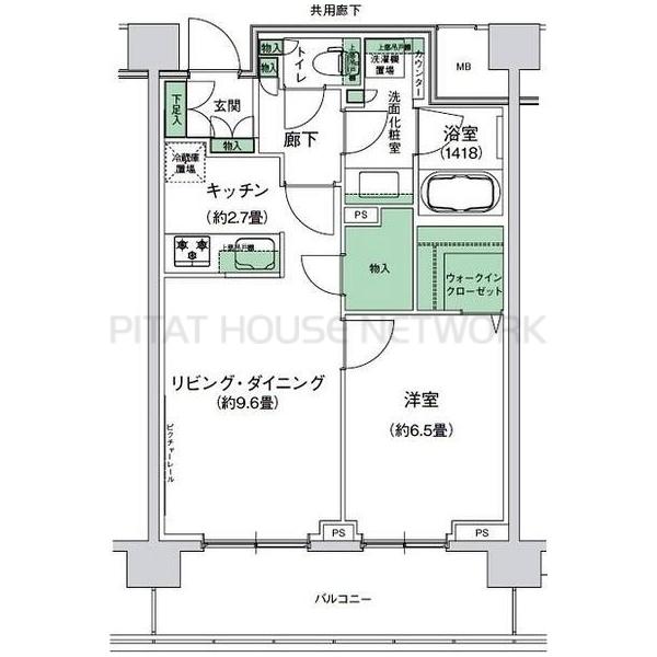 お二人様入居可