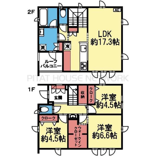 WIC付き3LDK