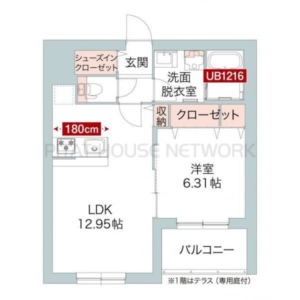 1LDK貸マンションです！