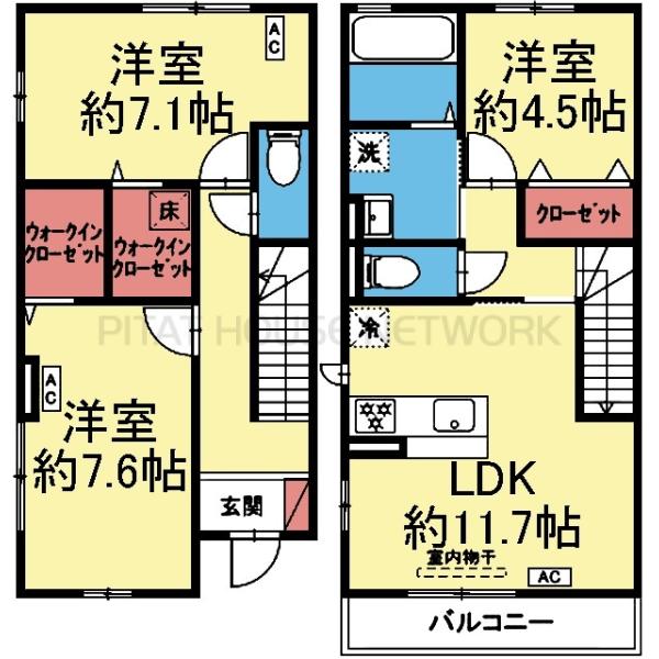 メゾネットタイプの3LDK＋2WIC