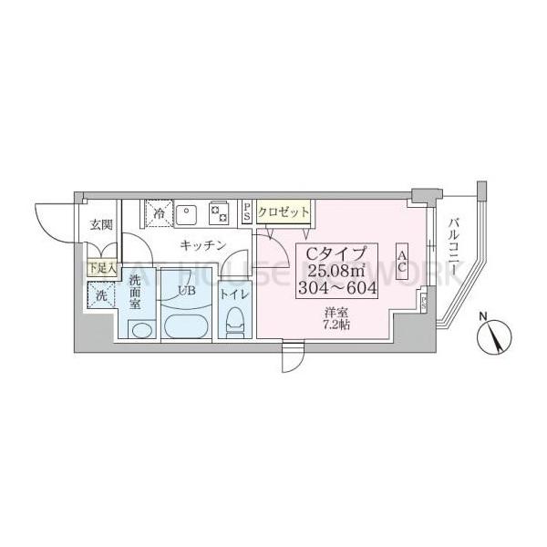 単身者様向けです！