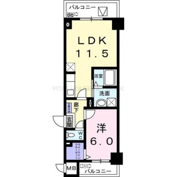 二人入居可能