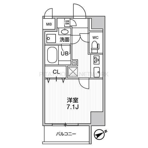 単身者様向けです！
