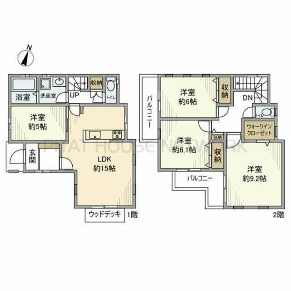 ご家族様向けです！