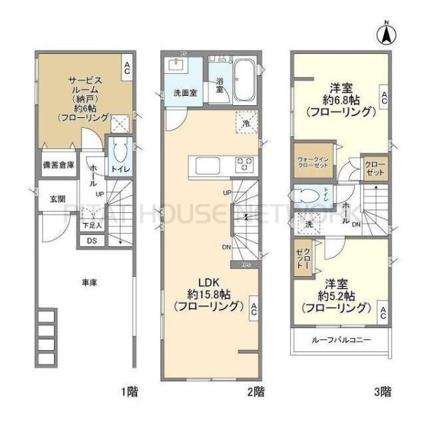 ご家族様向けです！