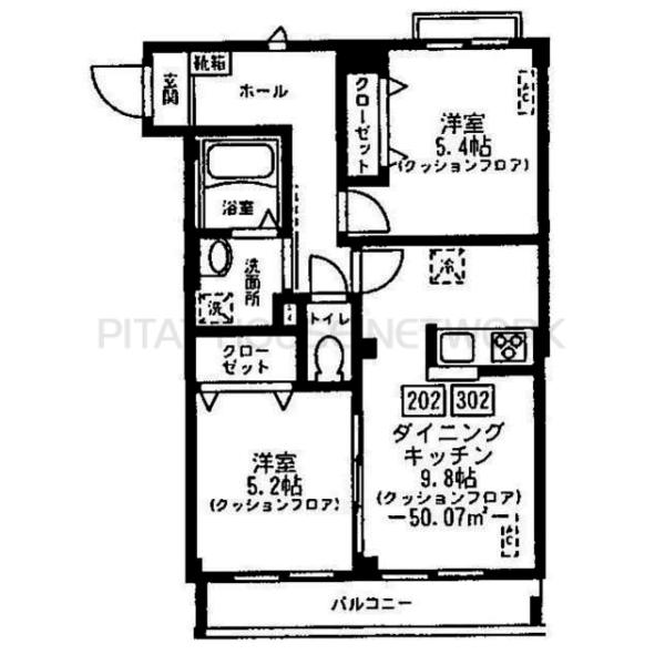 ご家族様向けです！