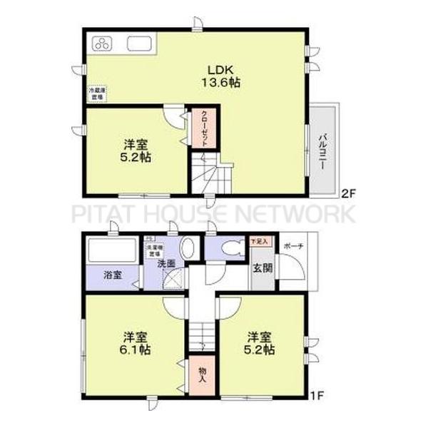 使いやすい間取り