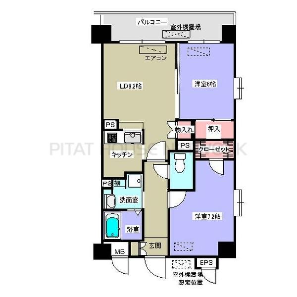ご家族様向けです！