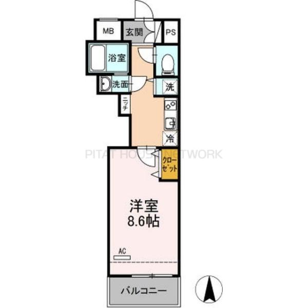 単身者様向けです！