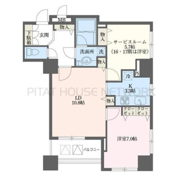 ご家族様向けです！